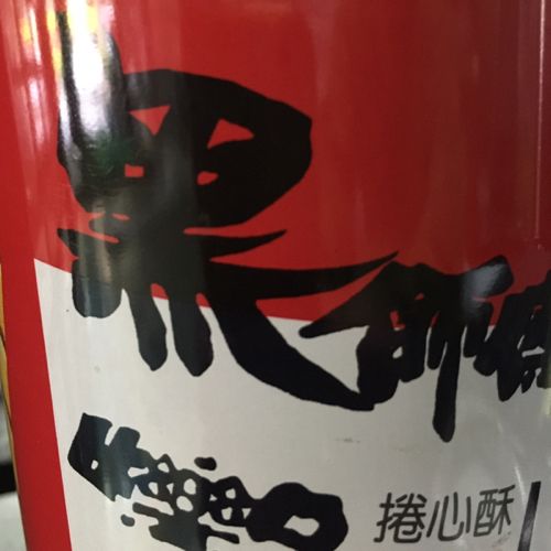 小7手游用户头像
