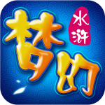 梦幻水浒-水浒Q传 梦幻水浒-水浒Q传_游戏图标