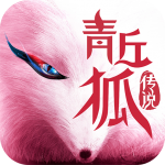 青丘狐传说-YW 青丘狐传说-YW_游戏图标