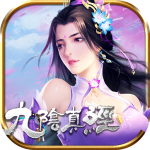 九阴 九阴_游戏图标
