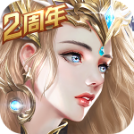 天使纪元-混服版 天使纪元-混服版_游戏图标