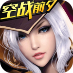 黎明之光-混服版 黎明之光-混服版_游戏图标