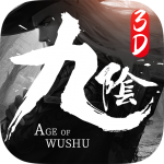 九阴真经3D 九阴真经3D_游戏图标