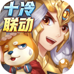 少年西游记-混服版 少年西游记-混服版_游戏图标