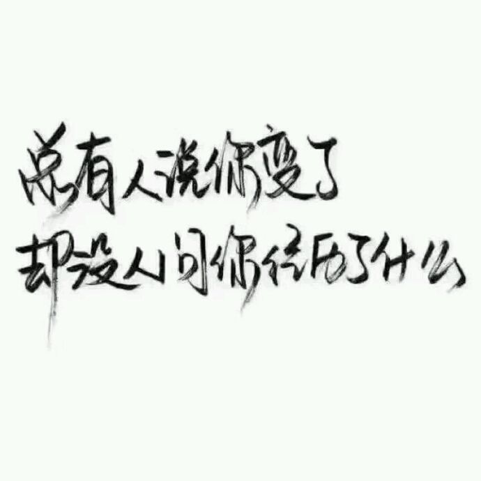 小7手游用户头像