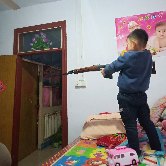 小7手游用户头像