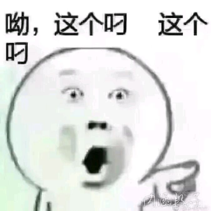 小7手游用户头像