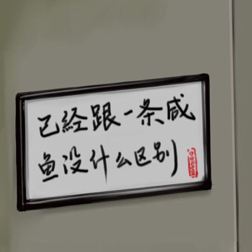 小7手游用户头像
