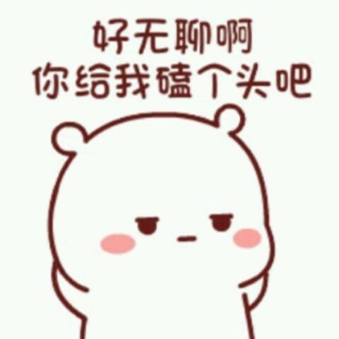 小7手游用户头像