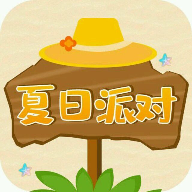 小7手游用户头像