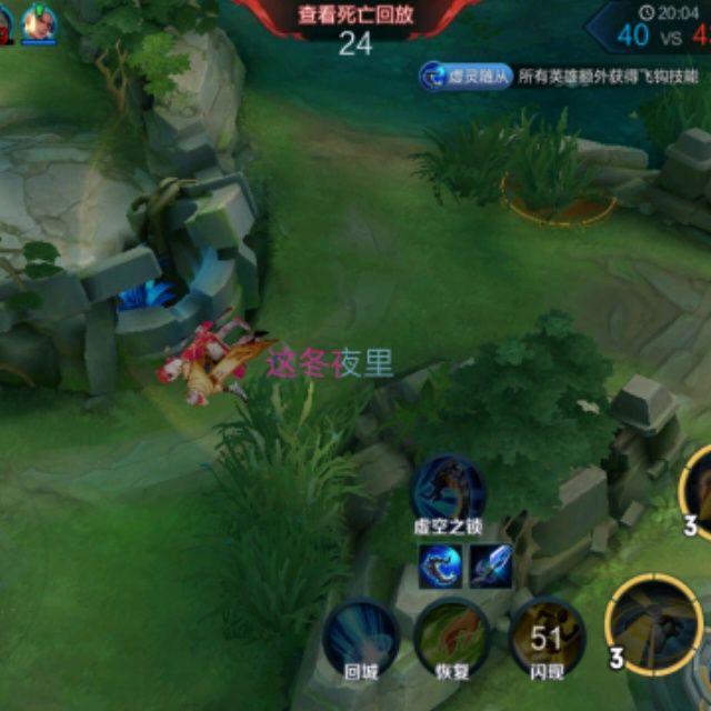 小7手游用户头像