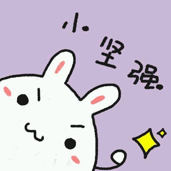 小7手游用户头像