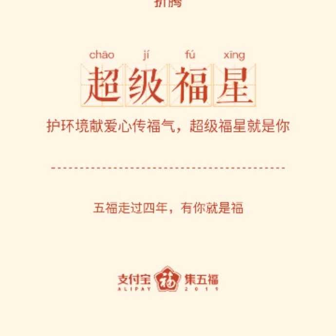 小7手游用户头像