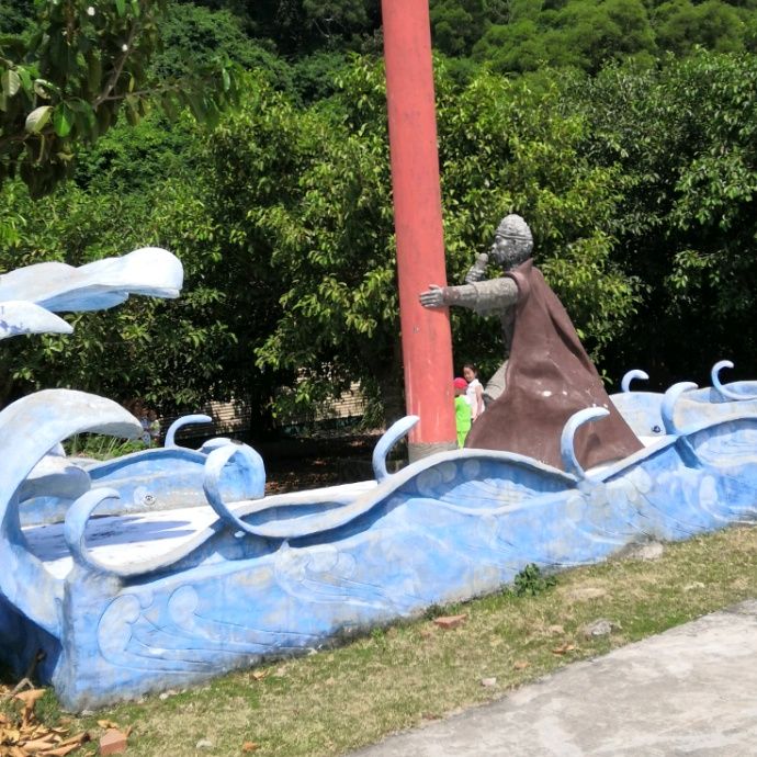 小7手游用户头像