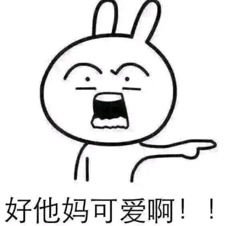 小7手游用户头像