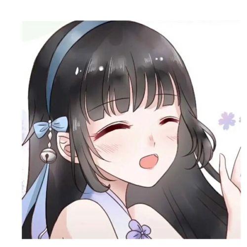 小7手游用户头像