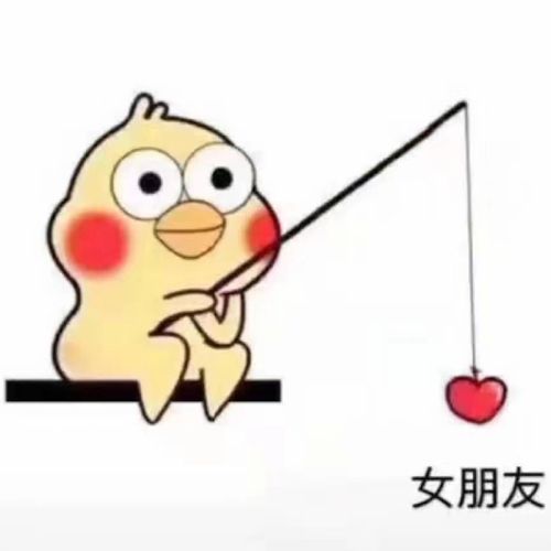 小7手游用户头像