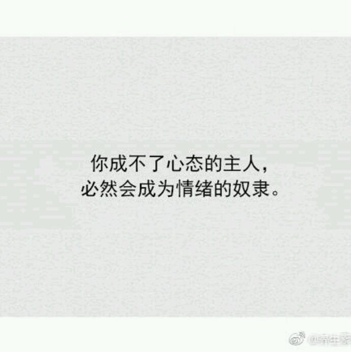 小7手游用户头像