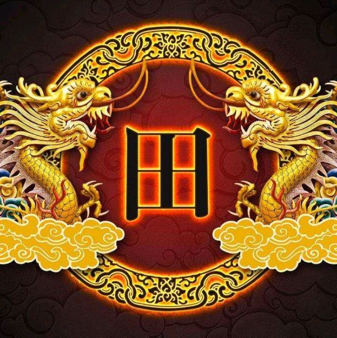 小7手游用户头像
