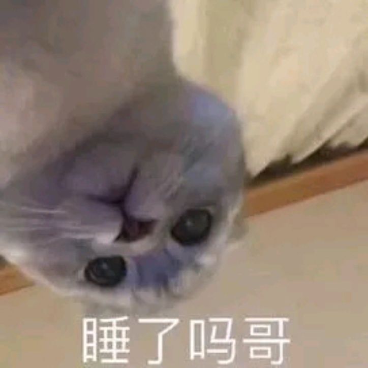 小7手游用户头像
