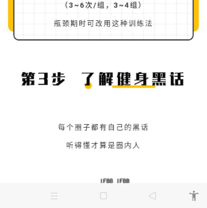 小7手游用户头像