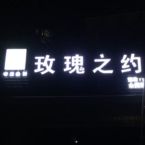 小7手游用户头像