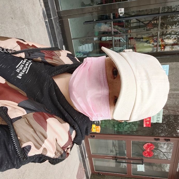 小7手游用户头像