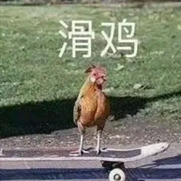 小7手游用户头像