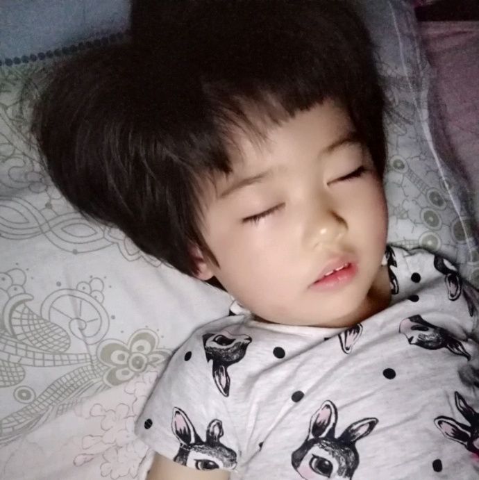 小7手游用户头像
