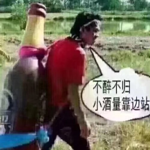小7手游用户头像