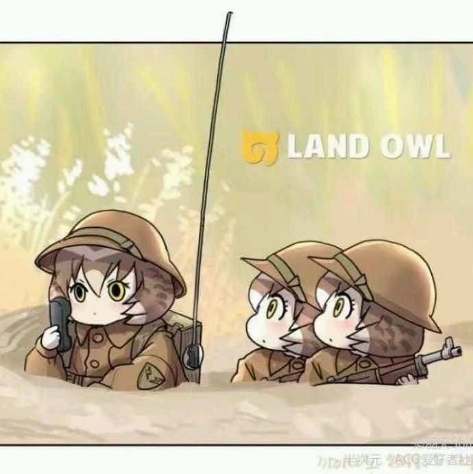 小7手游用户头像