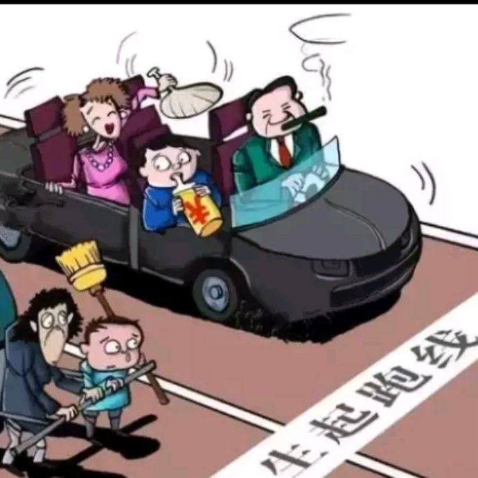 小7手游用户头像