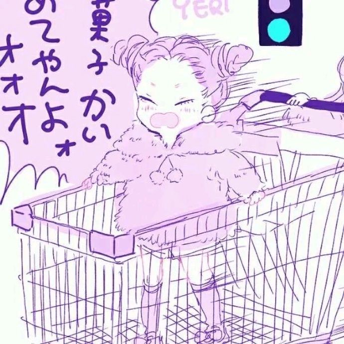 小7手游用户头像