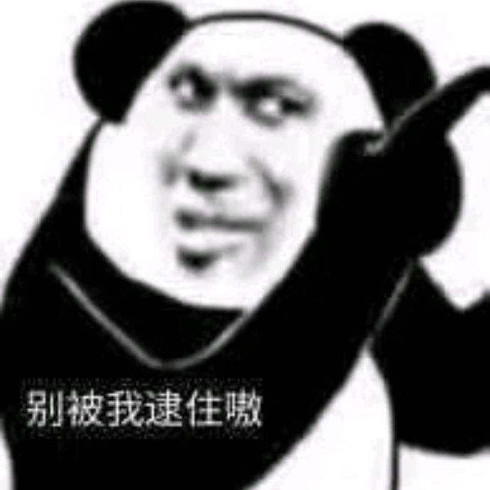 小7手游用户头像
