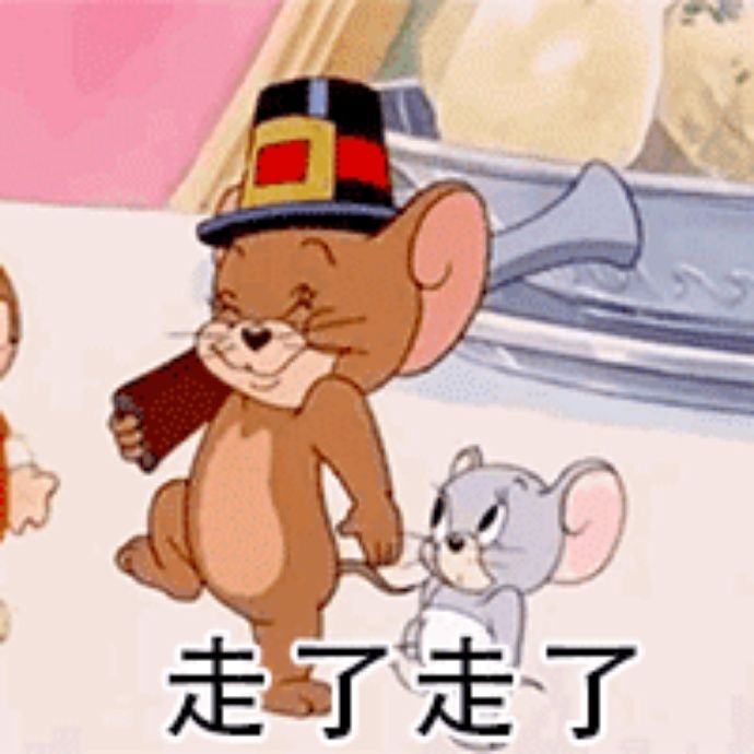 小7手游用户头像