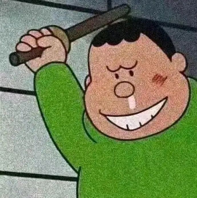 小7手游用户头像