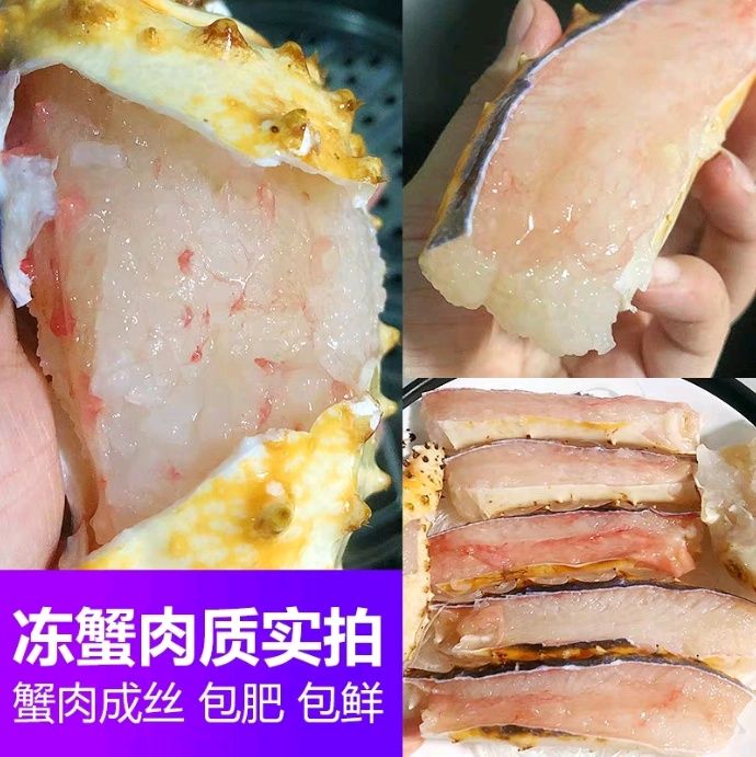 小7手游用户头像