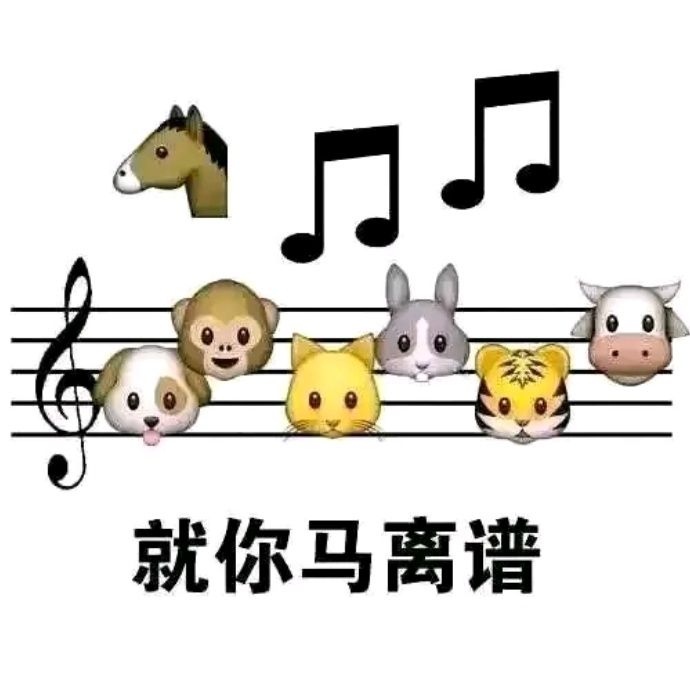 小7手游用户头像