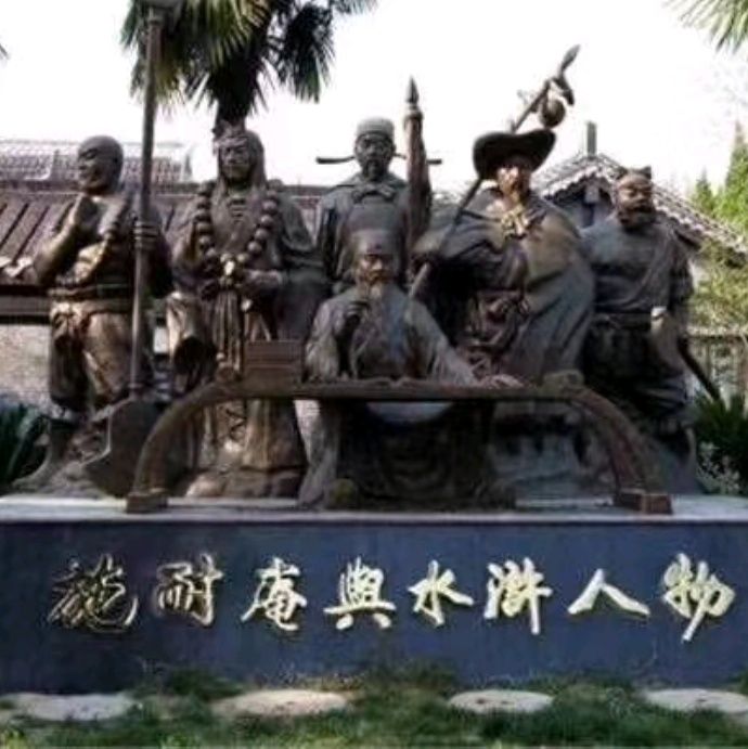 小7手游用户头像
