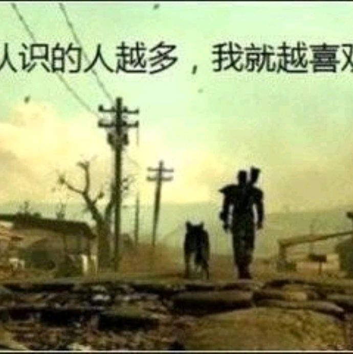 小7手游用户头像