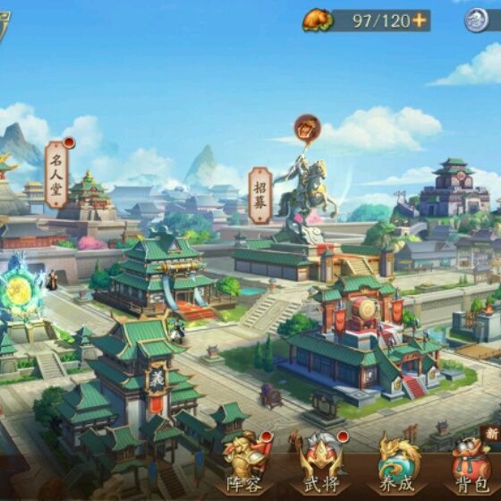 小7手游用户头像