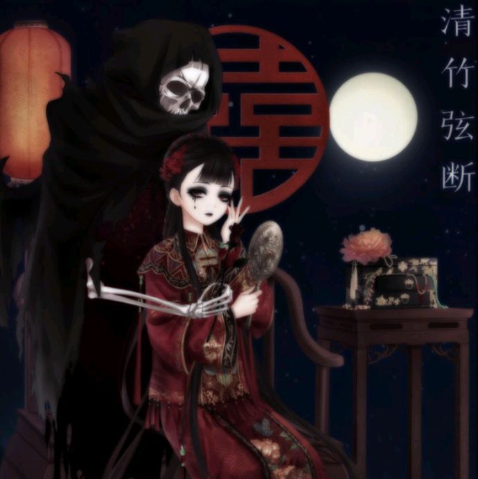小7手游用户头像