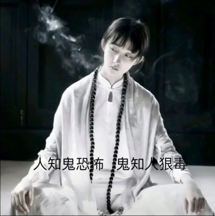 小7手游用户头像