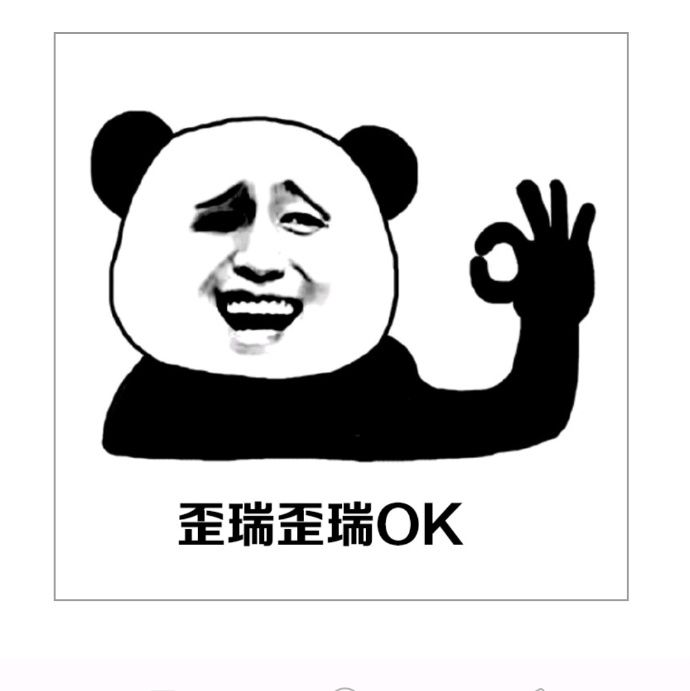 小7手游用户头像