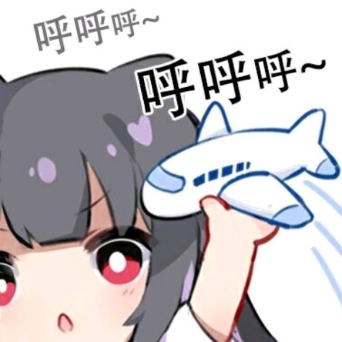 小7手游用户头像