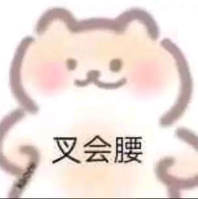 小7手游用户头像