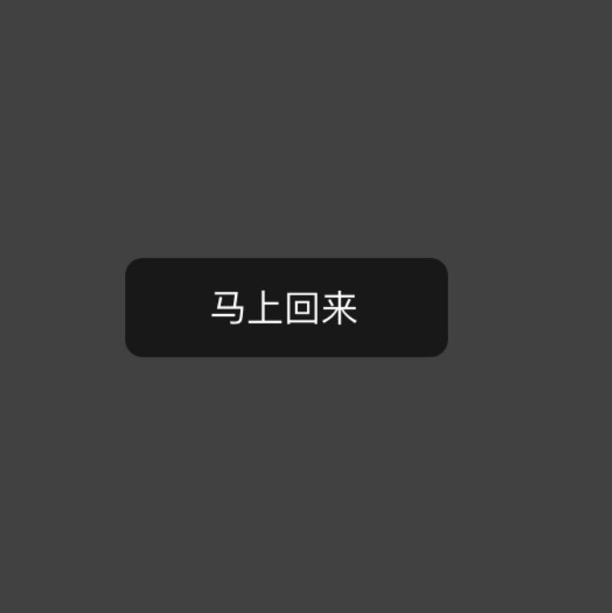 小7手游用户头像